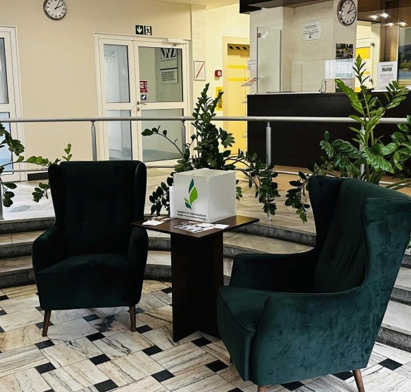 Sanatorium Związku Nauczycielstwa Polskiego w Nałęczowie
