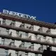 Sanatorium Uzdrowiskowe „Energetyk" w Krynicy-Zdroju