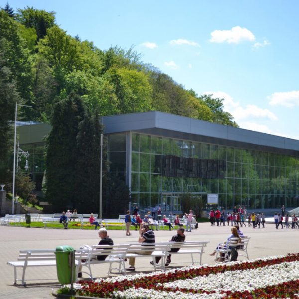 Sanatorium Uzdrowiskowe Watra w Krynicy-Zdroju