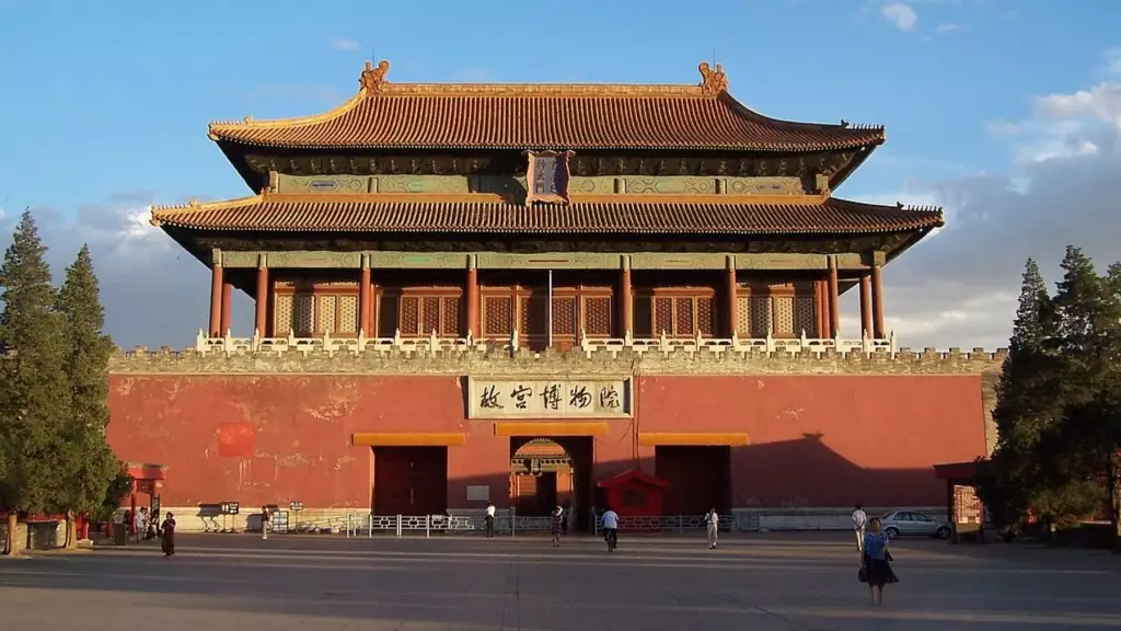 Muzeum Pałacowe w Pekinie
