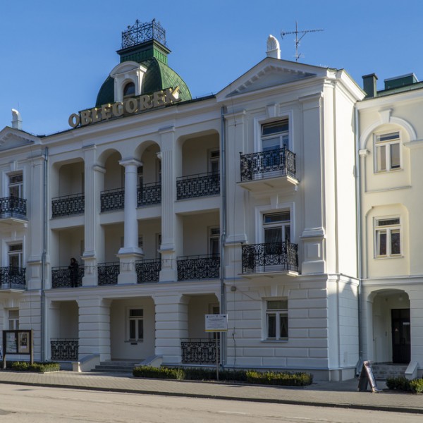 Sanatorium Uzdrowiskowe „Oblęgorek" w Busku-Zdroju