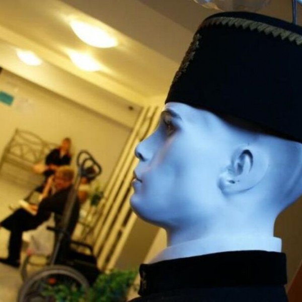 Ośrodek Rehabilitacji i Odnowy Biologicznej „Oaza" w Inowrocławiu
