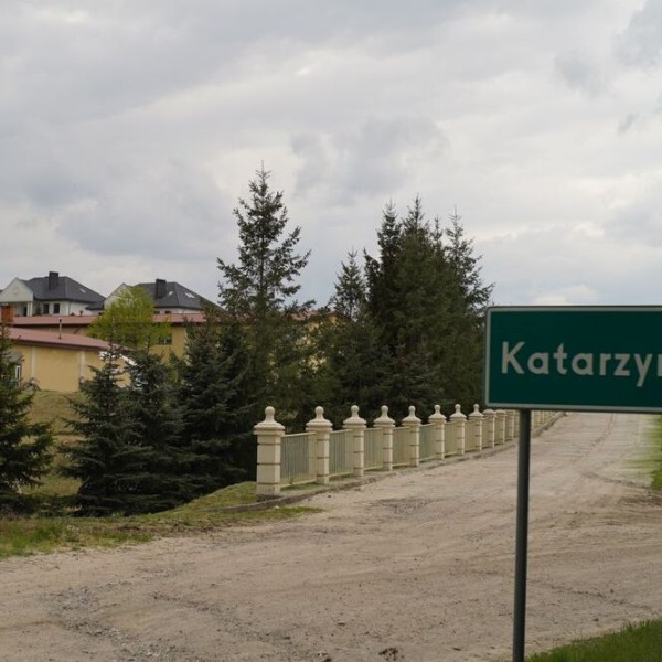 Dom Pomocy Społecznej w Katarzynkach