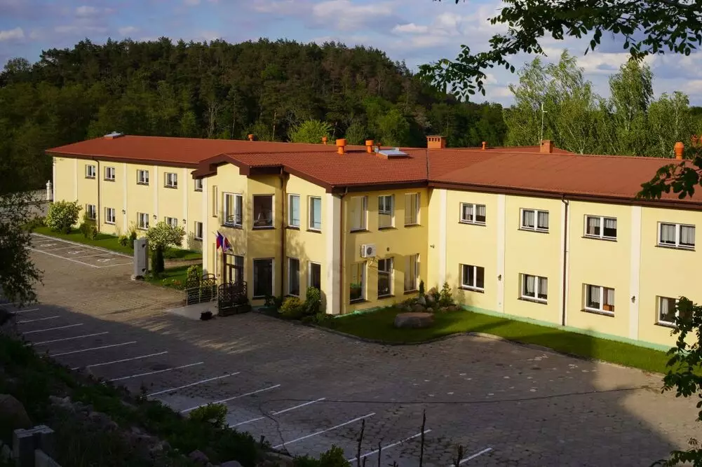 Dom Pomocy Społecznej w Katarzynkach