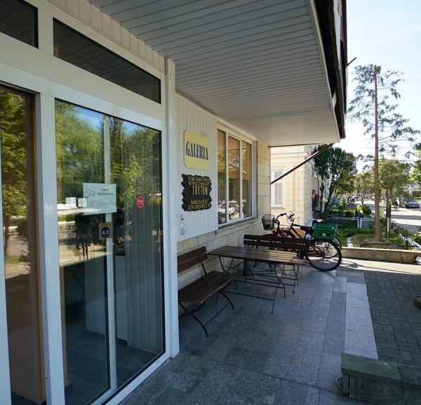 Hotel Uzdrowiskowy „Tryton” w Świnoujściu