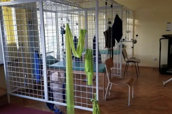 Sanatorium Uzdrowiskowe „Piast” w Iwoniczu-Zdroju