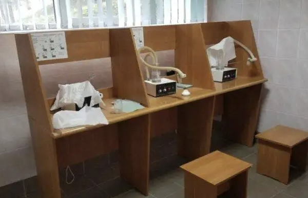 Sanatorium Uzdrowiskowe „Piast” w Iwoniczu-Zdroju