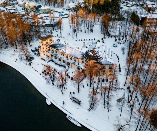 Sanatorium „Pałac na Wodzie” w Augustowie
