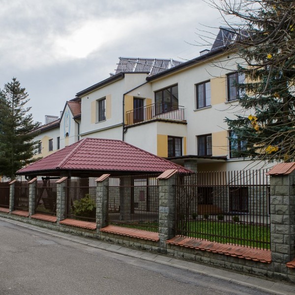 Dom Pomocy Społecznej dla Dzieci, Młodzieży i Dorosłych Niepełnosprawnych Intelektualnie w Tarnowie