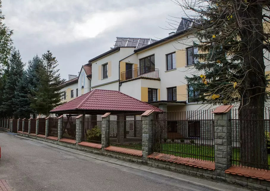 Dom Pomocy Społecznej dla Dzieci, Młodzieży i Dorosłych Niepełnosprawnych Intelektualnie w Tarnowie