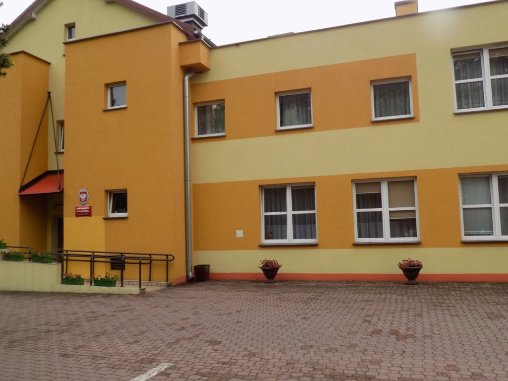 Dom Pomocy Społecznej w Krzyżanowicach
