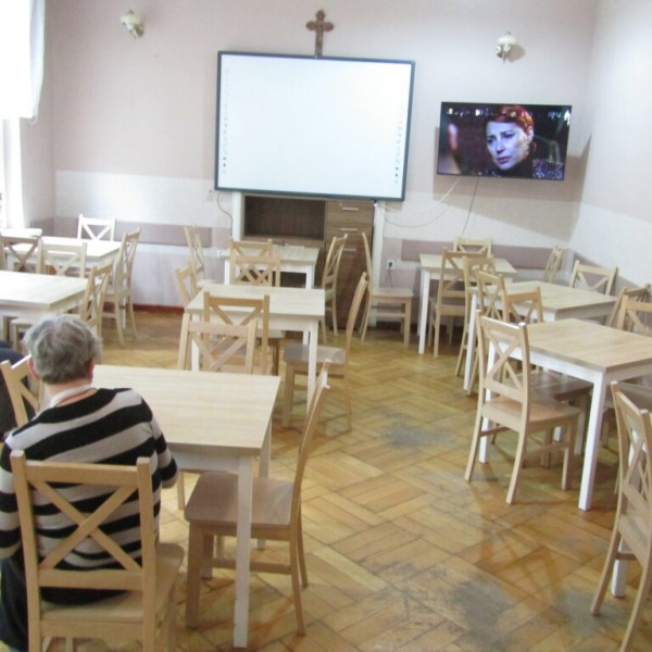 Dom Pomocy Społecznej w Kochłowach