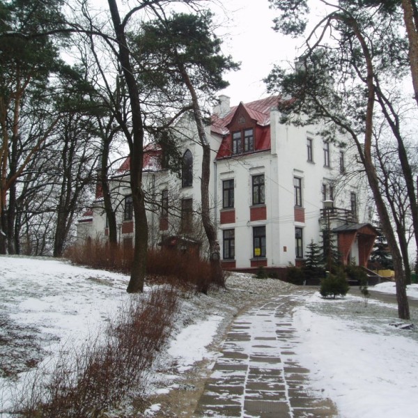 Dom Pomocy Społecznej w Zielonce