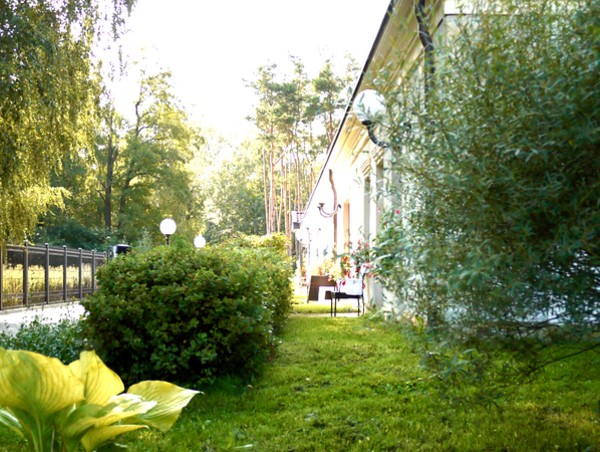 Dom Pomocy Społecznej „Dom Muzyka Seniora” w Kątach
