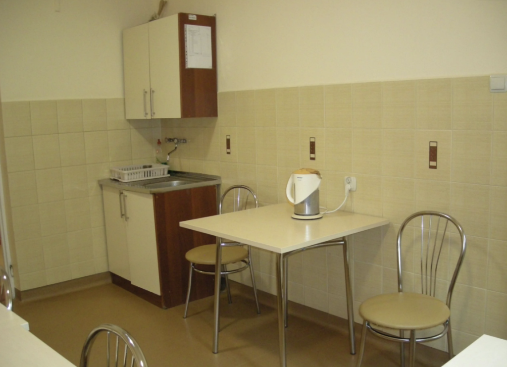 Dom Pomocy Społecznej w Sieradzy