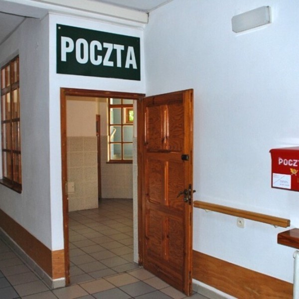 Dom Pomocy Społecznej im. Papieża Jana Pawła II w Gorzycach