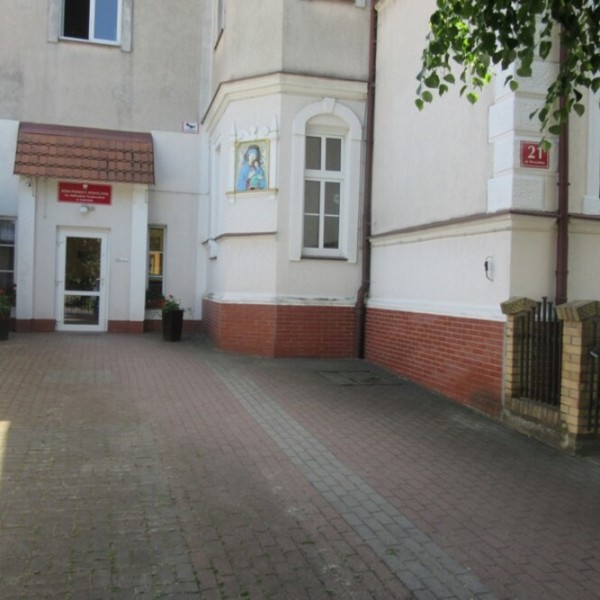 Dom Pomocy Społecznej im. Małżonków Terakowskich w Gnieźnie