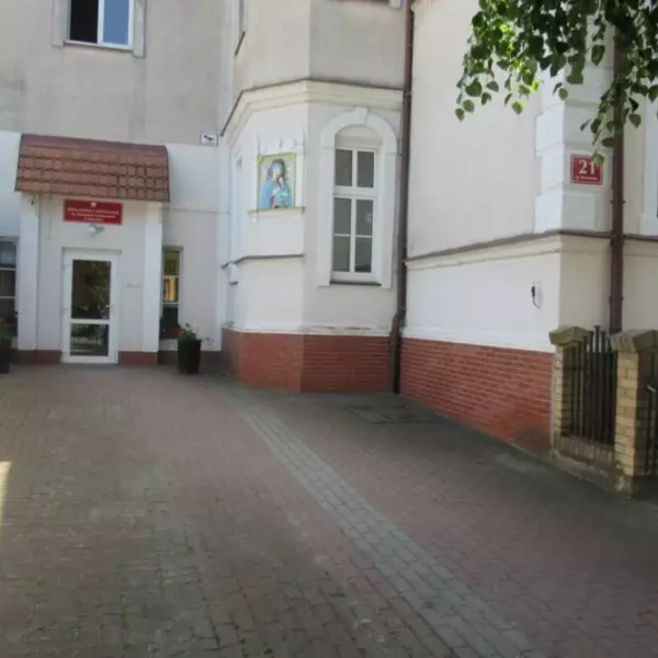 Dom Pomocy Społecznej im. Małżonków Terakowskich w Gnieźnie