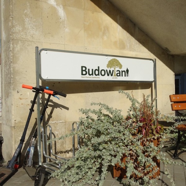 Dom Pomocy Społecznej „Budowlani” w Warszawie