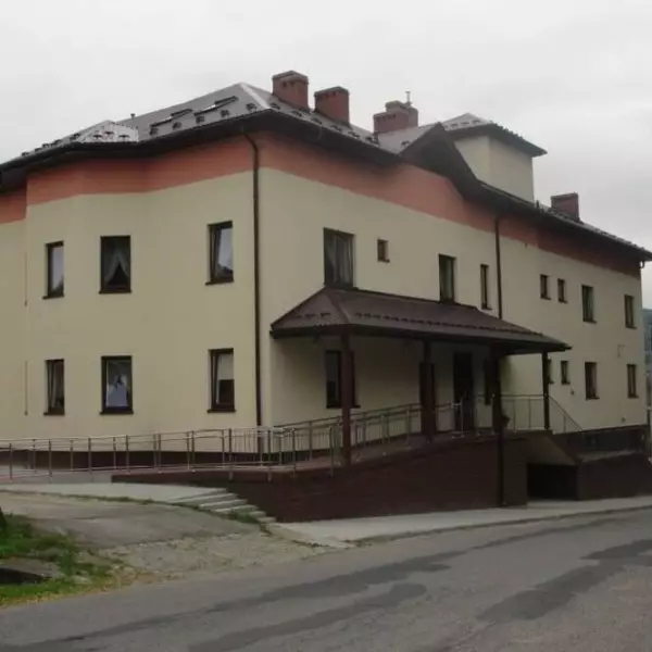 Dom Pomocy Społecznej w Białej Niżnej