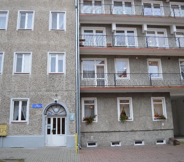 Dom Pomocy Społecznej w Bartoszycach
