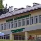 Szpital i Sanatorium Uzdrowiskowe „Zimowit” w Rymanowie-Zdroju