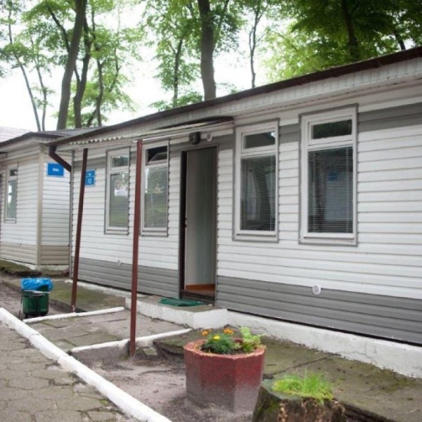 Ośrodek Wypoczynkowy „Gromada” w Międzyzdrojach