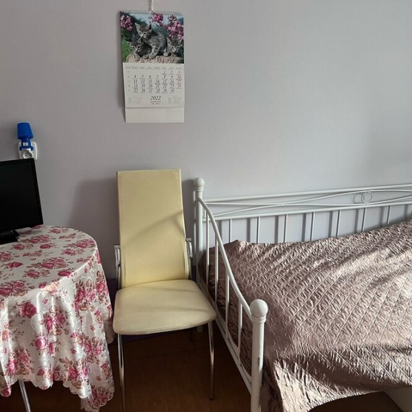Dom Opieki nad Osobami Starszymi „Rodzina" w Pilchowie
