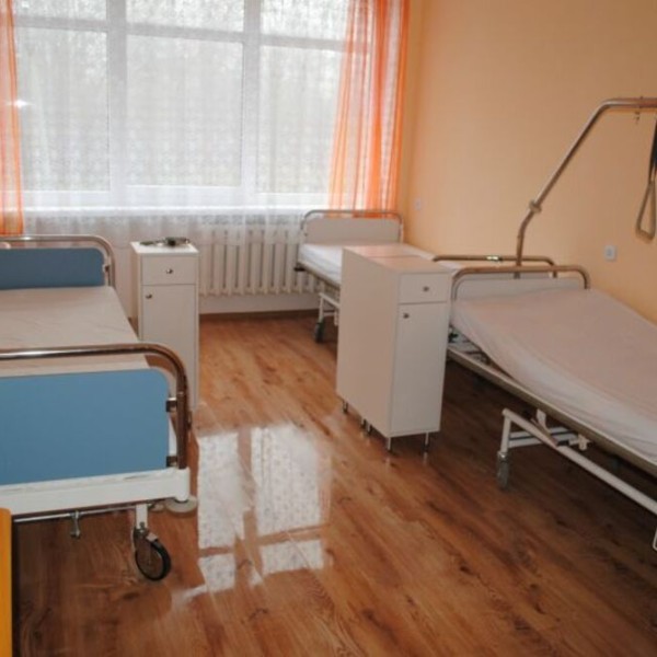 Noworudzkie Centrum Geriatryczne „Senior”